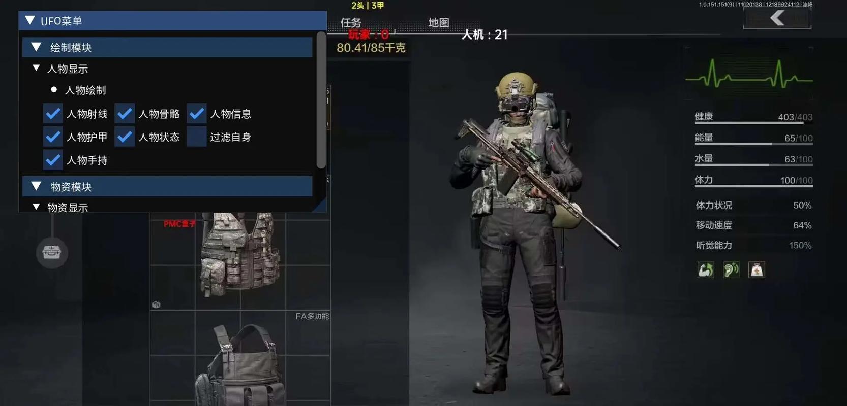 你们不要再打了啦是什么梗